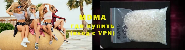 прущая мука Аркадак