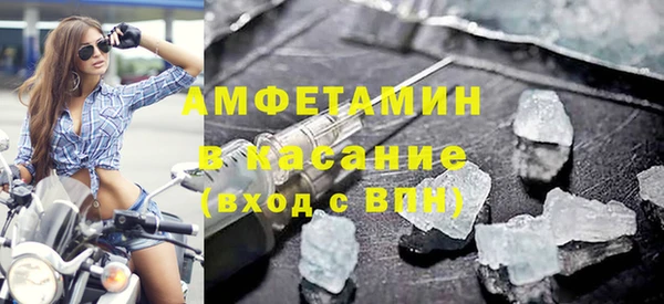 прущая мука Аркадак