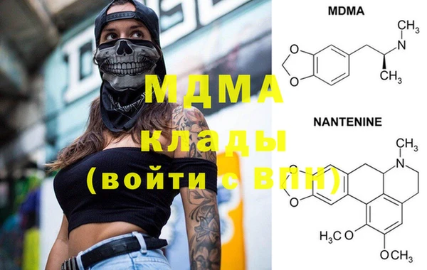 прущая мука Аркадак