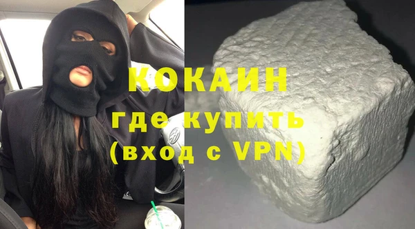 винт Армянск