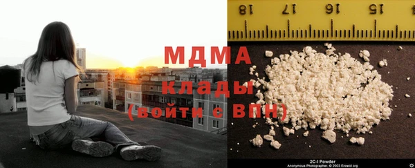 прущая мука Аркадак