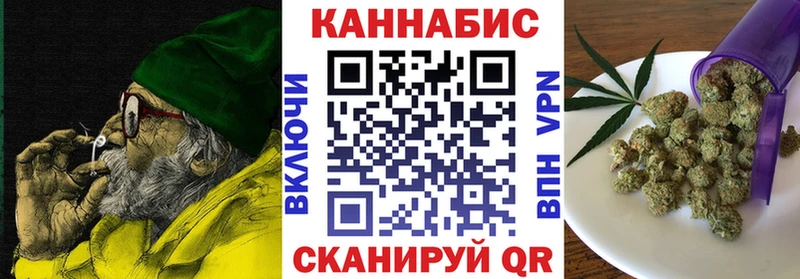 ссылка на мегу   Устюжна  МАРИХУАНА Bruce Banner 
